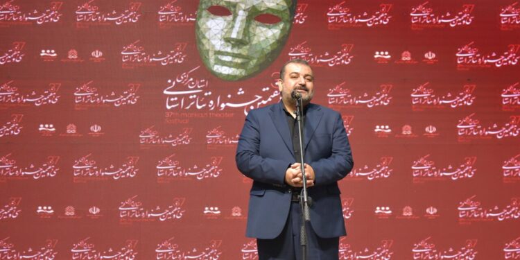 بودجه‌ای که برای بیش از ۸۳ هزار نفر در نظر گرفته شده نصف تولید یک فیلم سینمایی هم نیست/ جشنواره منطقه‌ای در دستور کار ماست