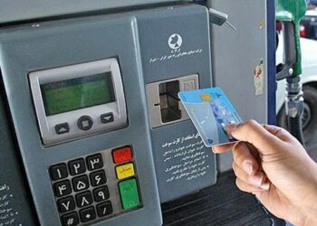 تصمیم مهم دولت درباره تغییر در نحوه سوخت‌گیری خودروها/ حدف کارت سوخت رسما کلید خورد؟