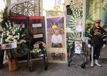 خبرآنلاین – تصاویر | مراسم بزرگداشت جانباز شهید سید محمد معین شیرازی