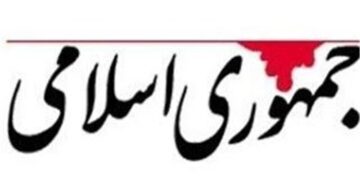 چرا عاقلانه ترین تصمیم برای ترامپ، گریز از جنگ با ایران است؟