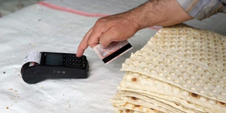 تغییر قیمت آرد و نان در سال ۱۴۰۵ در راه است؟/ قیمت جدید گندم اعلام شد