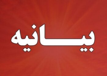 جنگ وصلح دو روی سکه‌اند؛ متجاوز را سرکوب و دیپلماسی را فعال کنید
