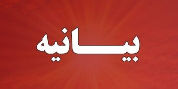 جنگ وصلح دو روی سکه‌اند؛ متجاوز را سرکوب و دیپلماسی را فعال کنید
