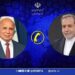 گفت‌وگوی تلفنی وزرای خارجه ایران و عراق
