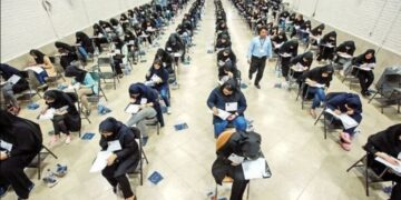 تکلیف برگزاری کنکور چه زمانی مشخص می‌شود؟