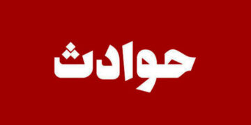 زن مهریه اش را اجرا گذاشت، شوهرش با لو دادن مدرک جعلی او انتقام گرفت