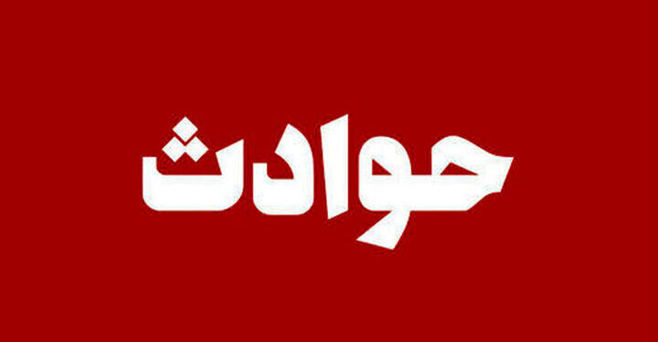 زن مهریه اش را اجرا گذاشت، شوهرش با لو دادن مدرک جعلی او انتقام گرفت