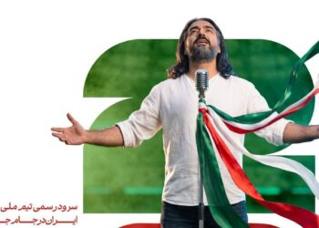 تیم‌ملی با پروازهمای به جام‌جهانی خواهد رفت