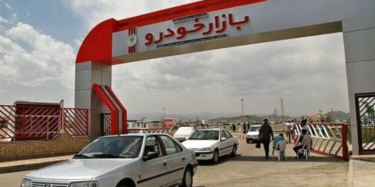 لرزه قیمت‌ها در بازار خودرو با تفاهم ایران و آمریکا/ این خودرو داخلی ۱۸۵ میلیون تومان ارزان شد + جدول