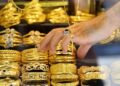 طلا سقوط کرد/ قیمت جدید طلای جهانی امروز ۲۲ تیرماه ۱۴۰۵