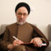 خاتمی پیام داد