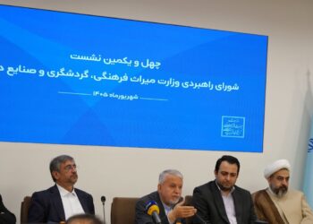 لرستان توقفگاه گردشگری در مسیر جنوبی کشور