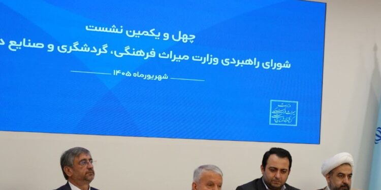 لرستان توقفگاه گردشگری در مسیر جنوبی کشور