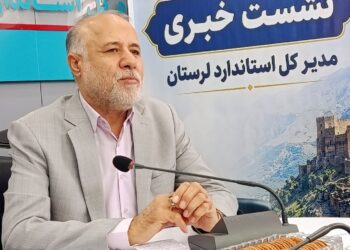 صدور و تمدید ۷۰ پروانه استاندارد در لرستان طی ۶ ماه گذشته
