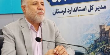 صدور و تمدید ۷۰ پروانه استاندارد در لرستان طی ۶ ماه گذشته
